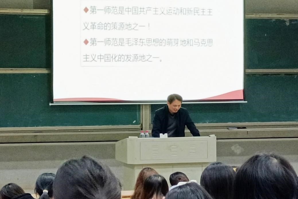 BETVLCTOR伟德在线