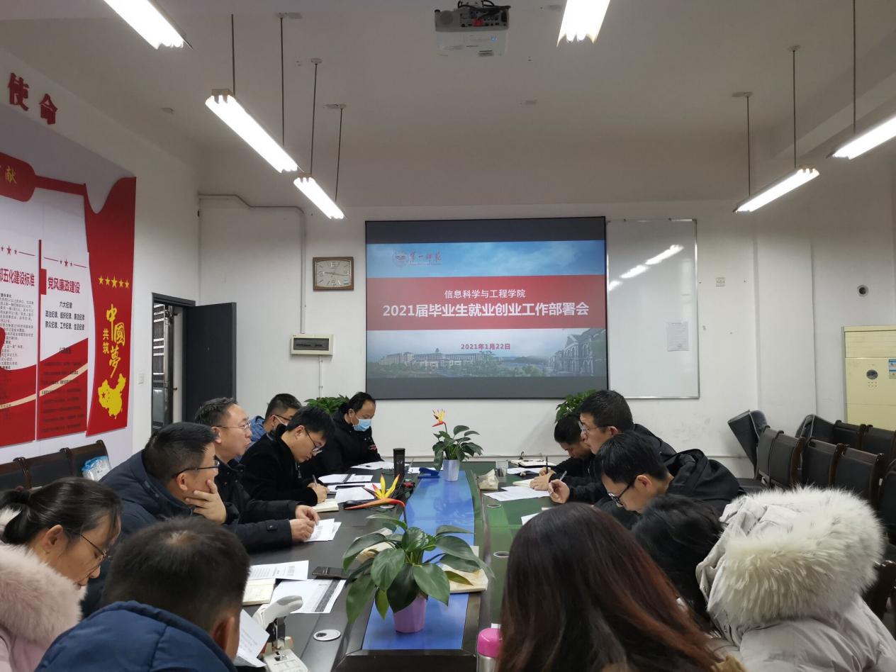 BETVLCTOR伟德在线