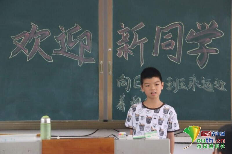 BETVLCTOR伟德在线