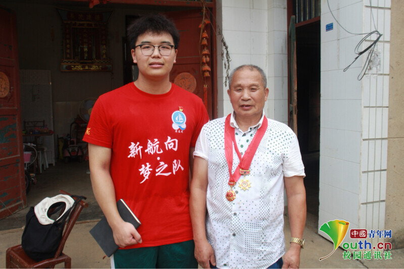 BETVLCTOR伟德在线