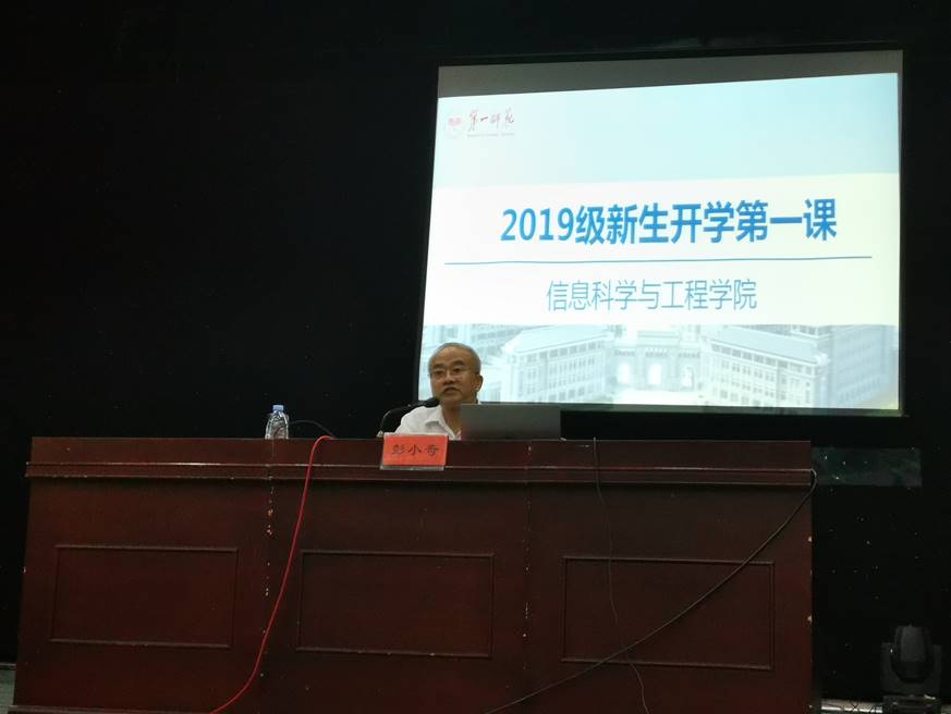 BETVLCTOR伟德在线