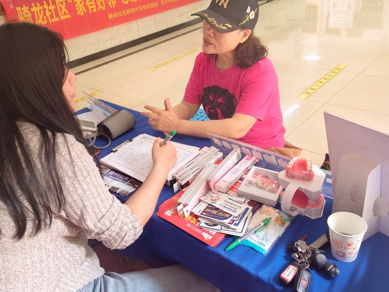 BETVLCTOR伟德在线