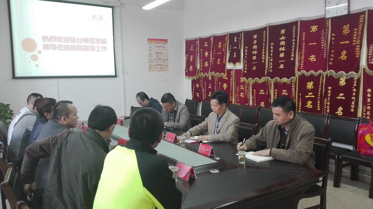 BETVLCTOR伟德在线