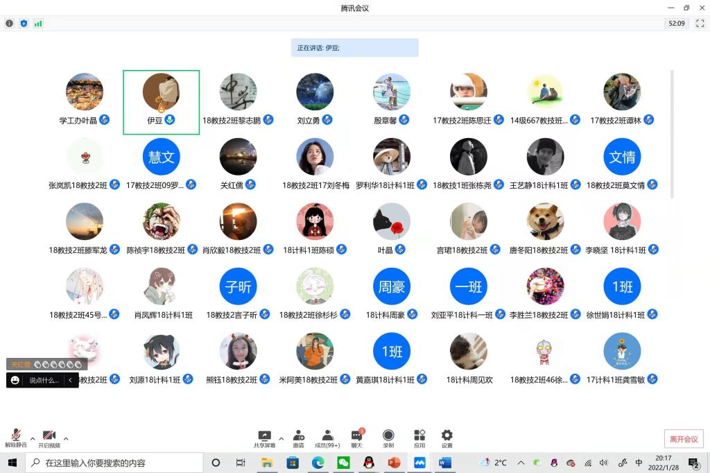 BETVLCTOR伟德在线