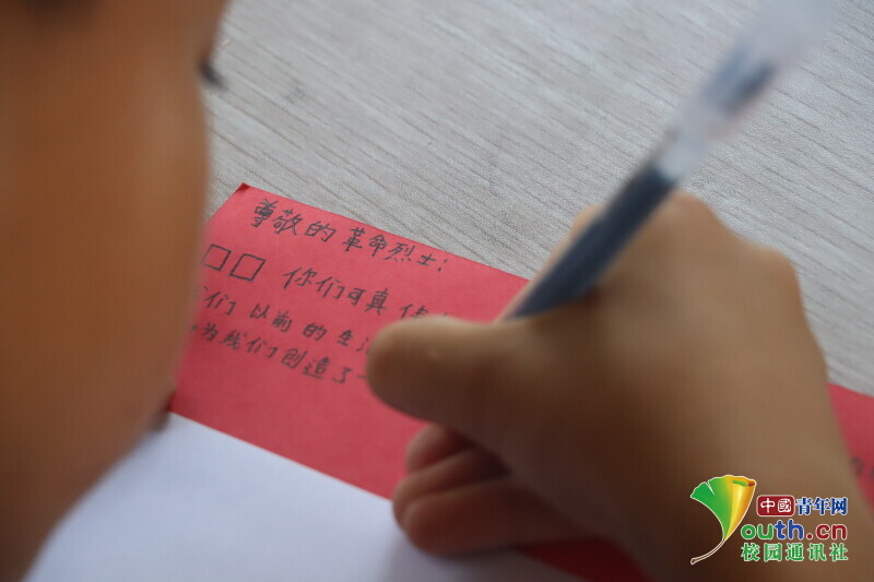 BETVLCTOR伟德在线