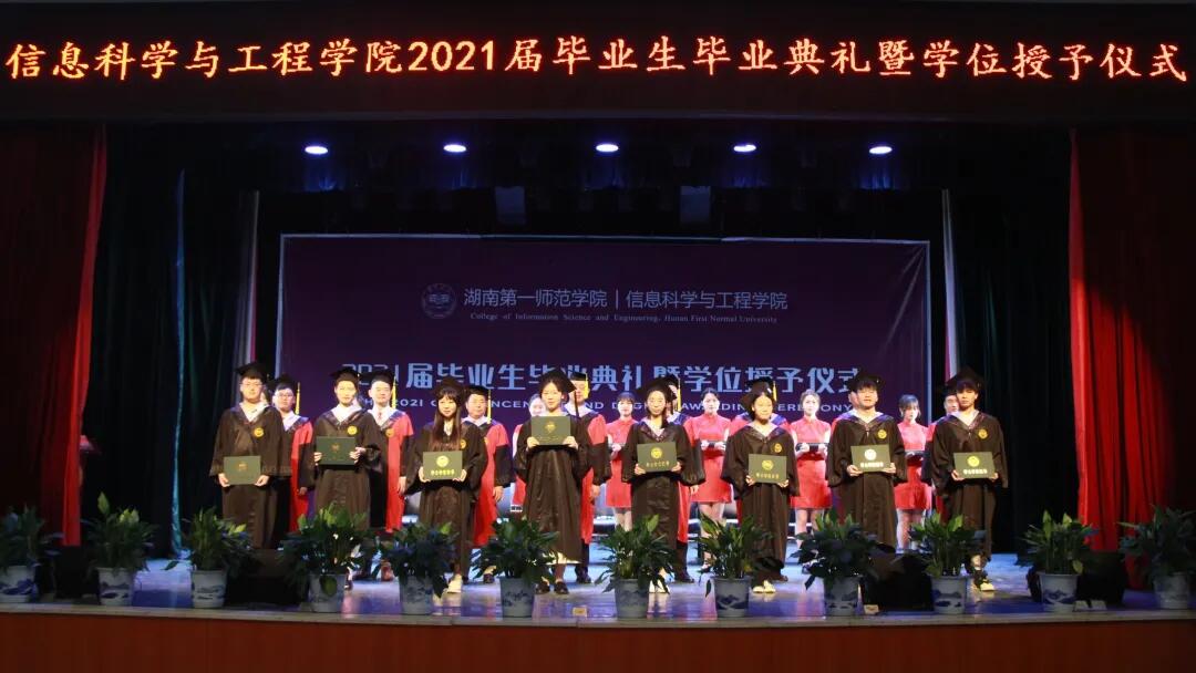 BETVLCTOR伟德在线