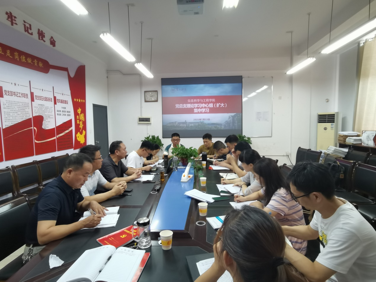 BETVLCTOR伟德在线