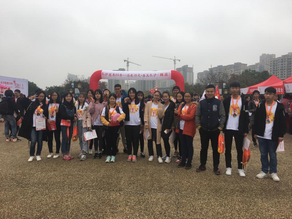 BETVLCTOR伟德在线