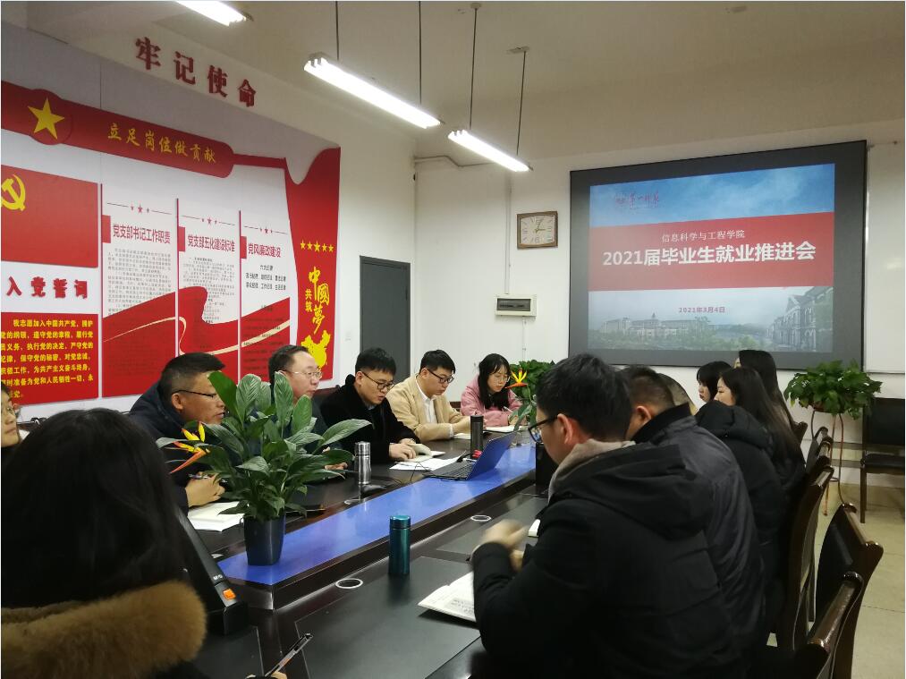 BETVLCTOR伟德在线