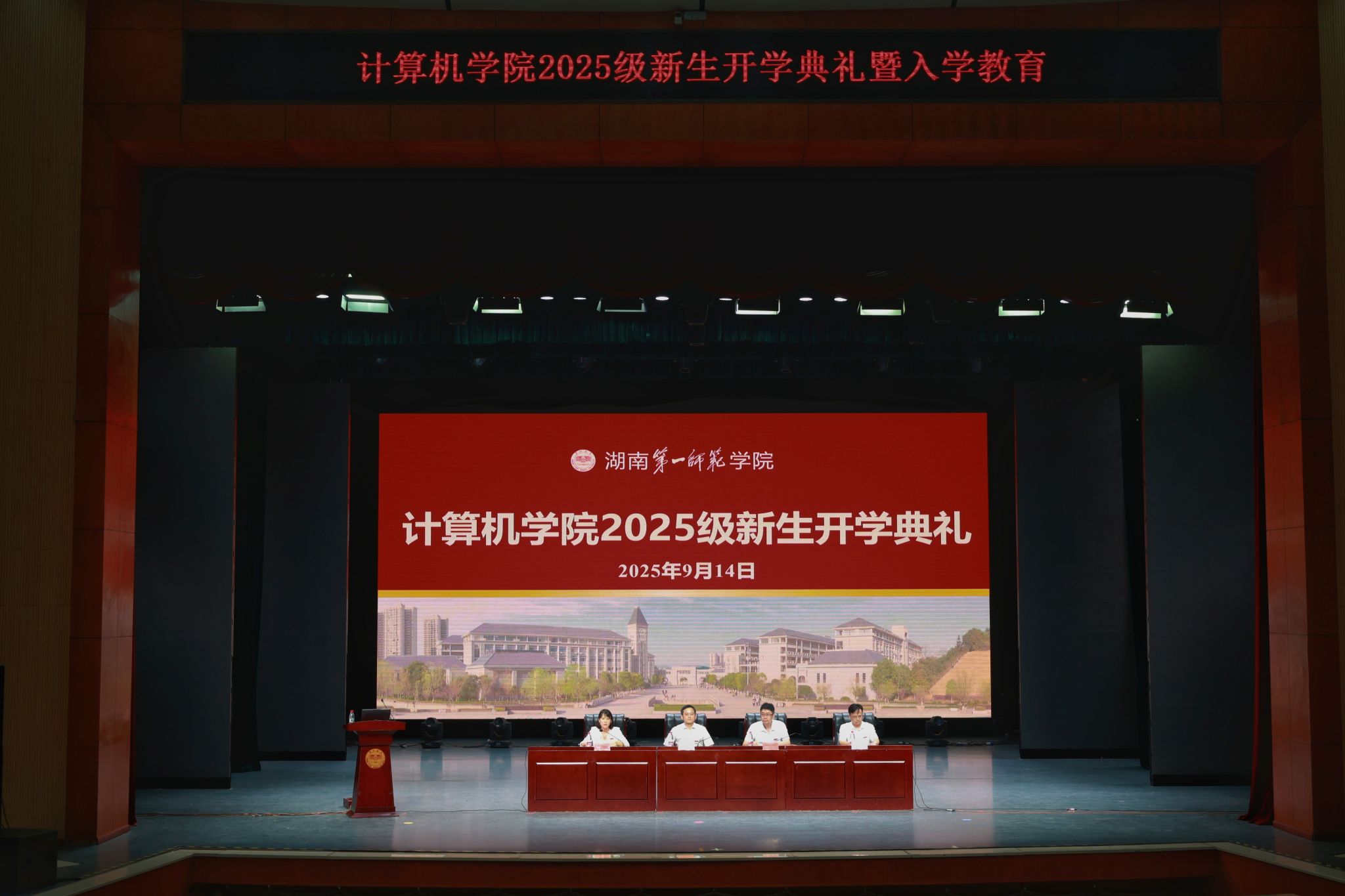 BETVLCTOR伟德在线