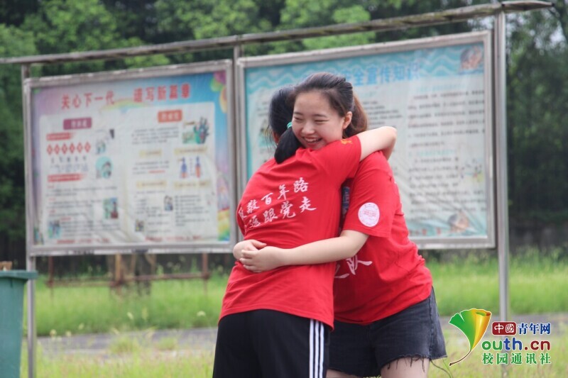 BETVLCTOR伟德在线