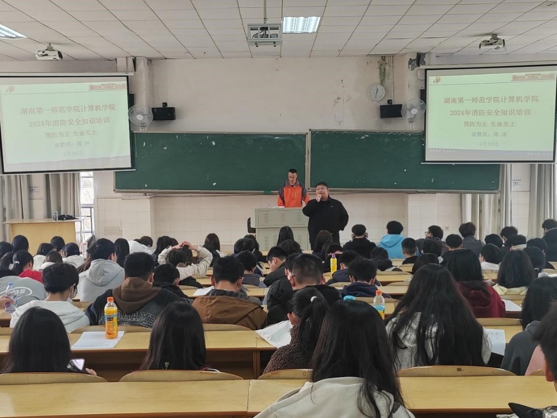 BETVLCTOR伟德在线