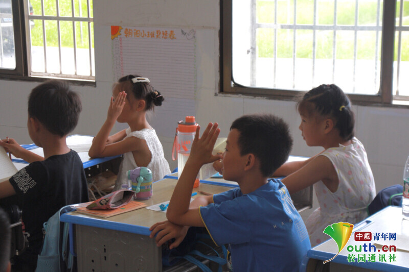 BETVLCTOR伟德在线