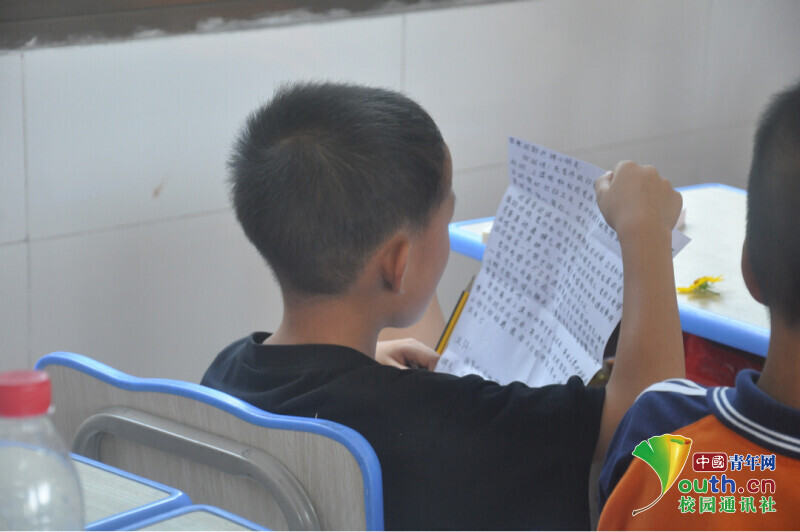 BETVLCTOR伟德在线