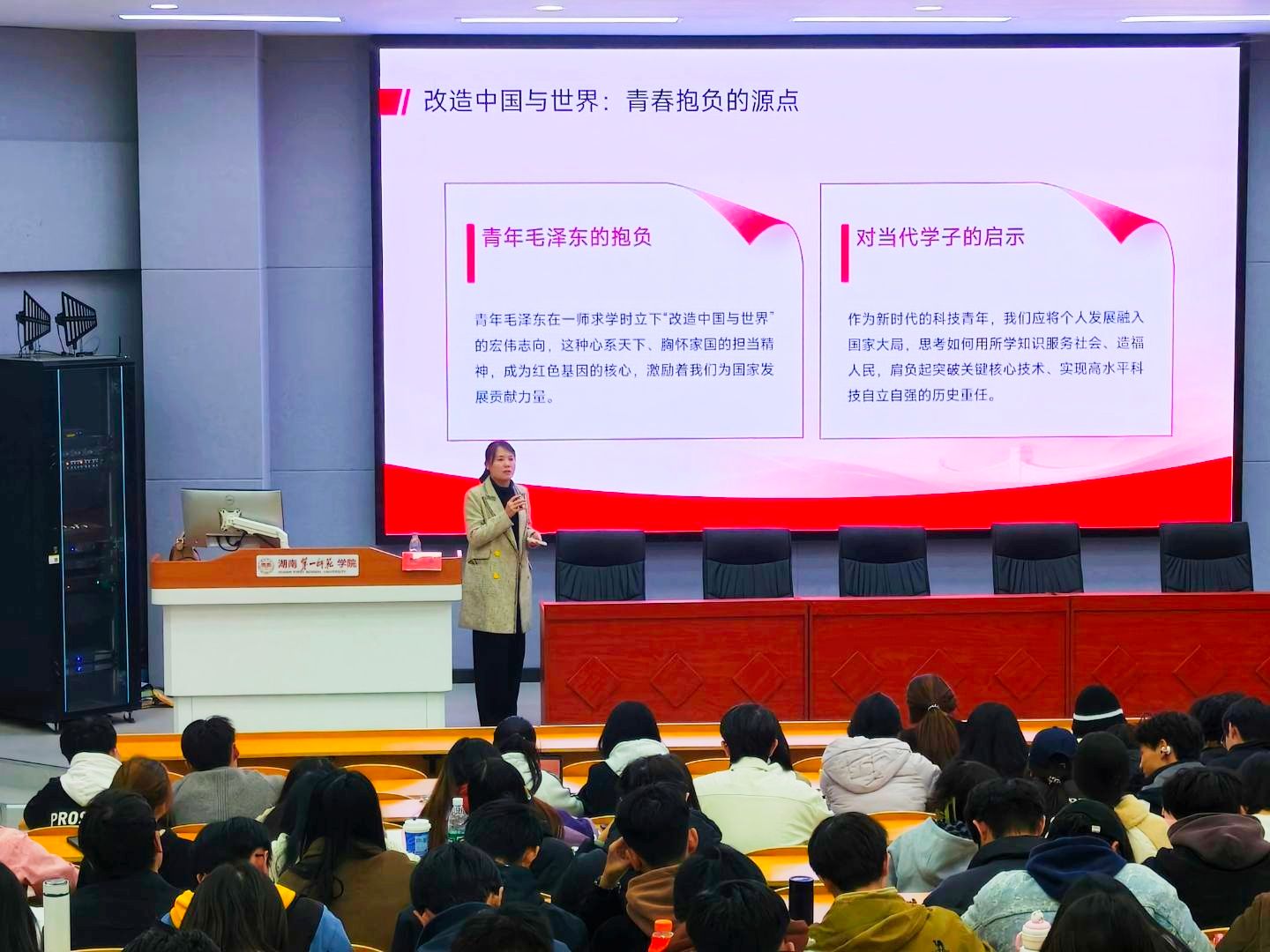 BETVLCTOR伟德在线