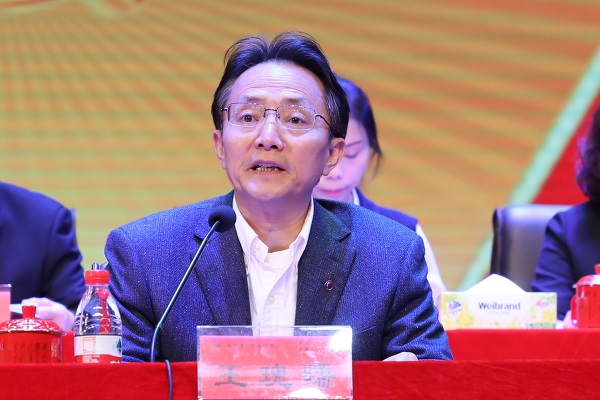 BETVLCTOR伟德在线