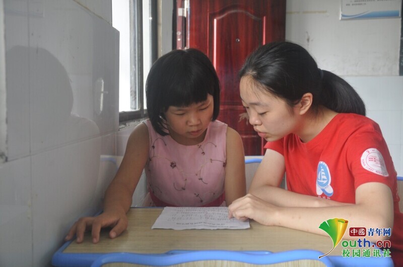 BETVLCTOR伟德在线