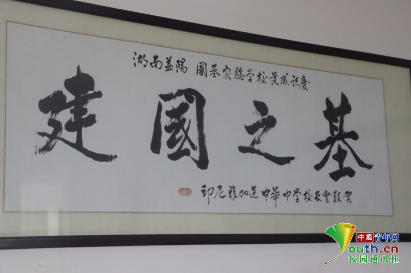 BETVLCTOR伟德在线