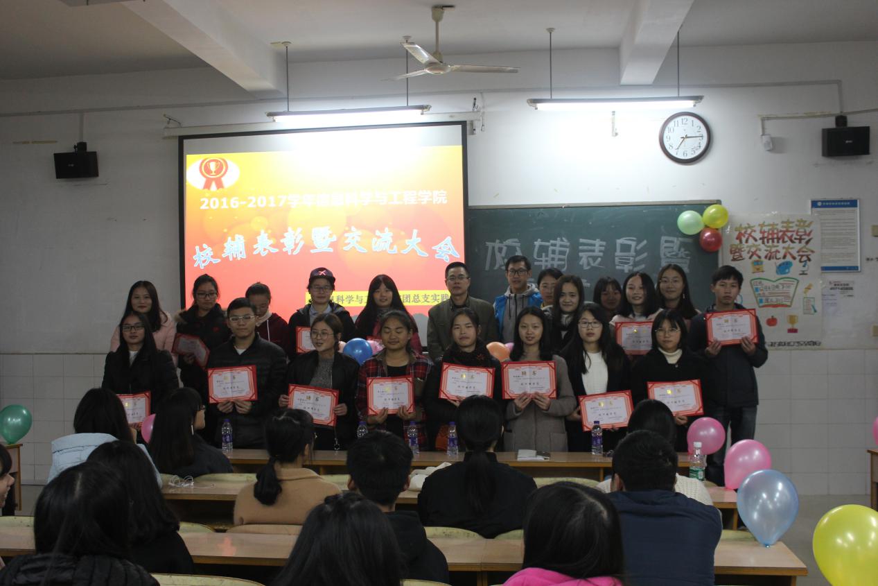 BETVLCTOR伟德在线