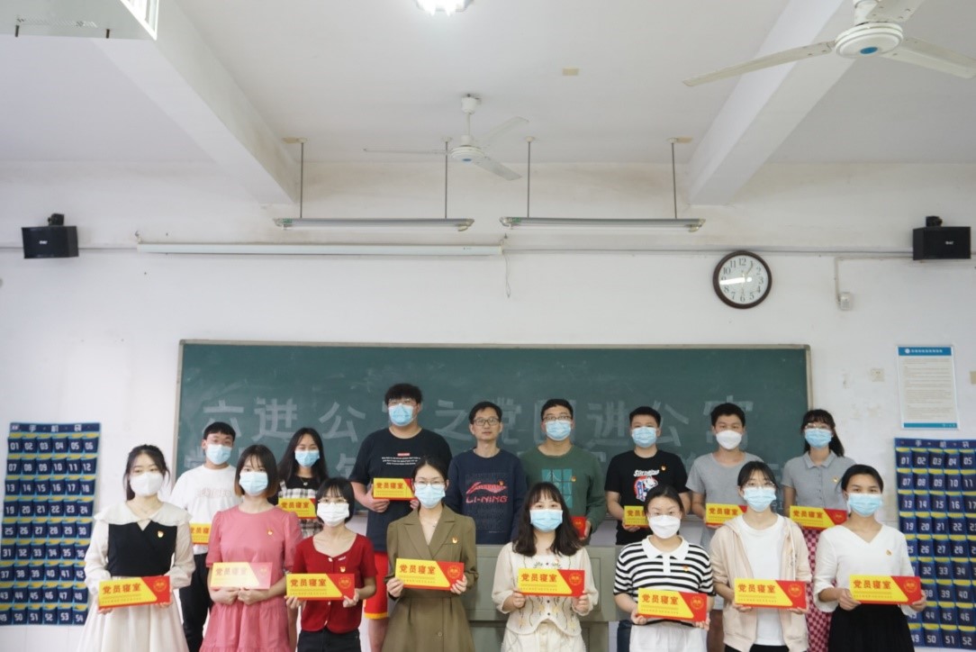 BETVLCTOR伟德在线