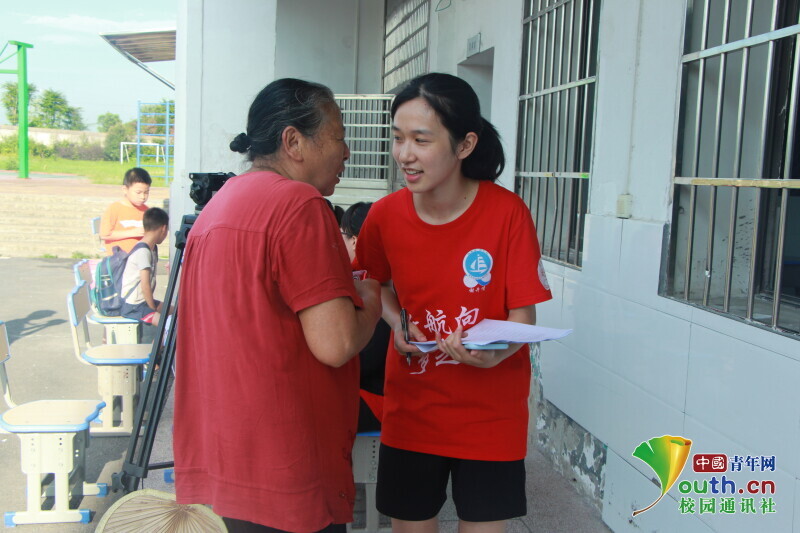 BETVLCTOR伟德在线