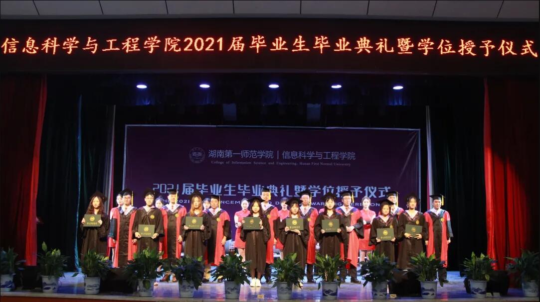 BETVLCTOR伟德在线