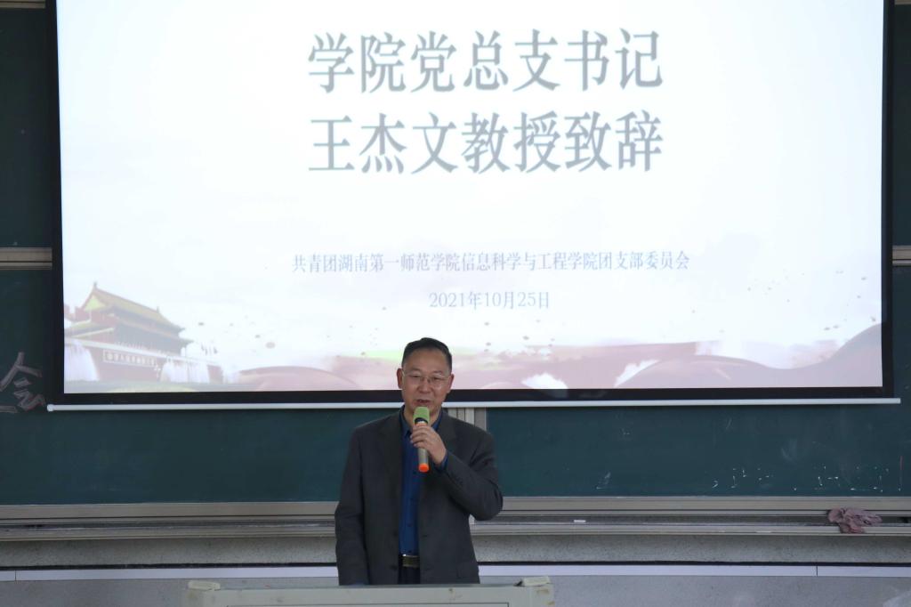 BETVLCTOR伟德在线