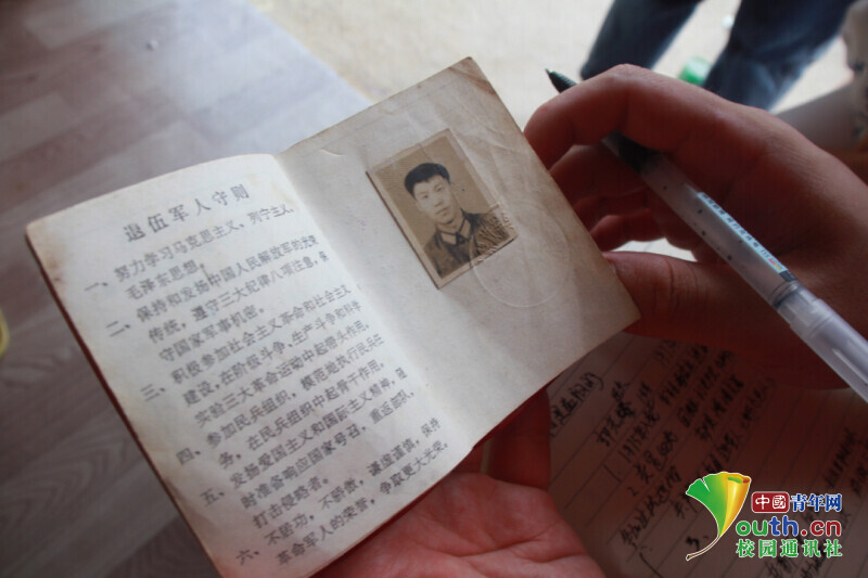 BETVLCTOR伟德在线