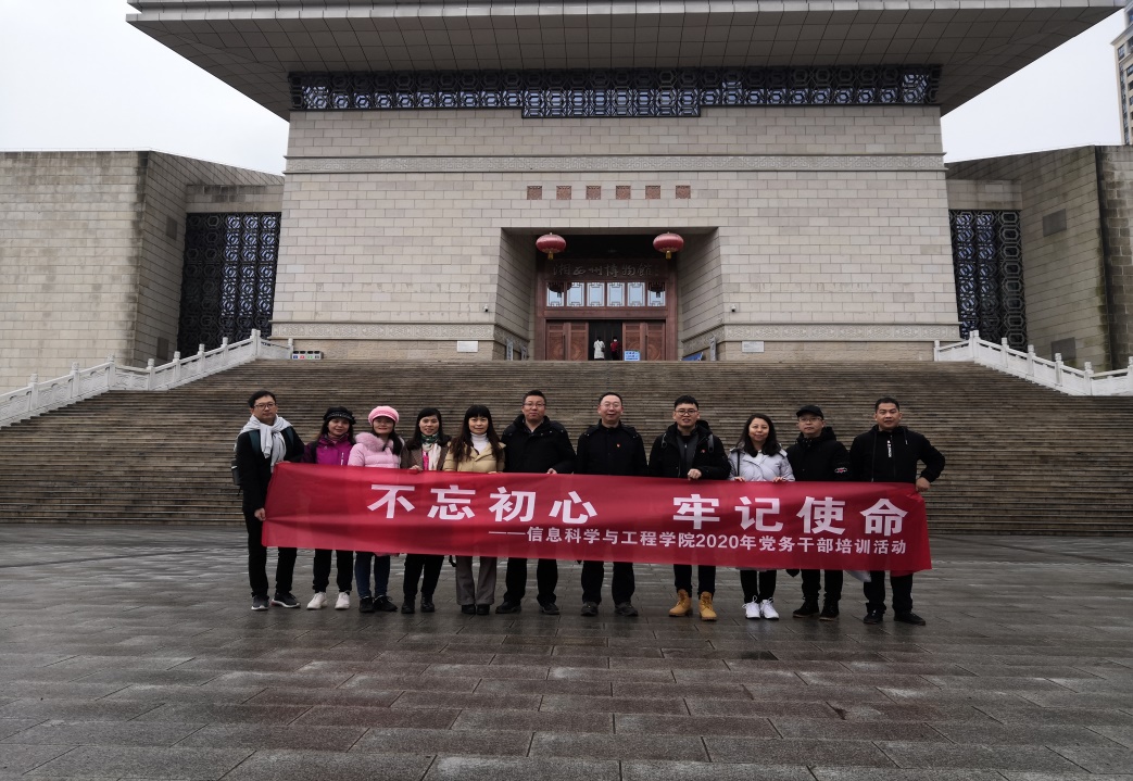 BETVLCTOR伟德在线