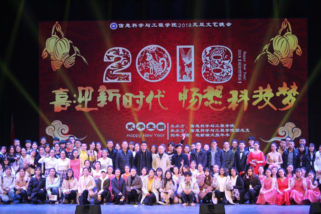 BETVLCTOR伟德在线