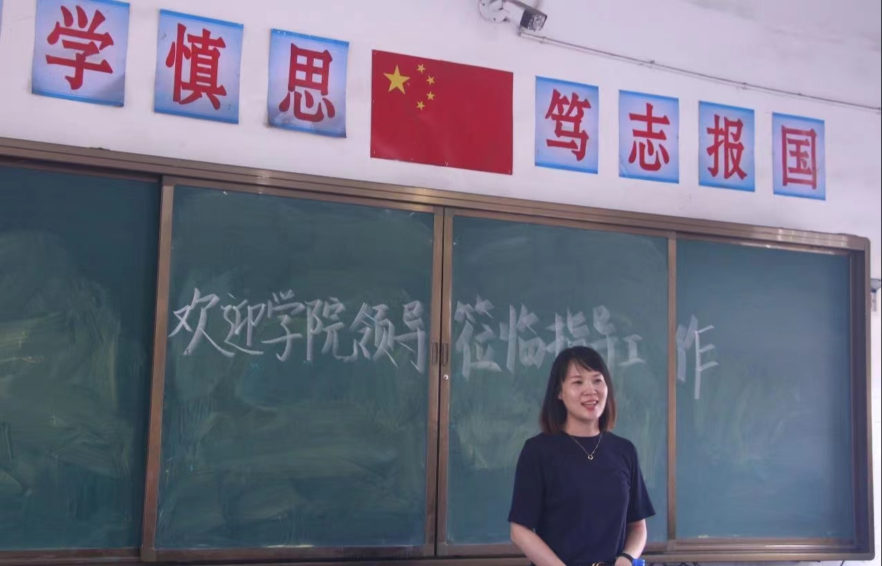 BETVLCTOR伟德在线