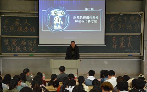 BETVLCTOR伟德在线