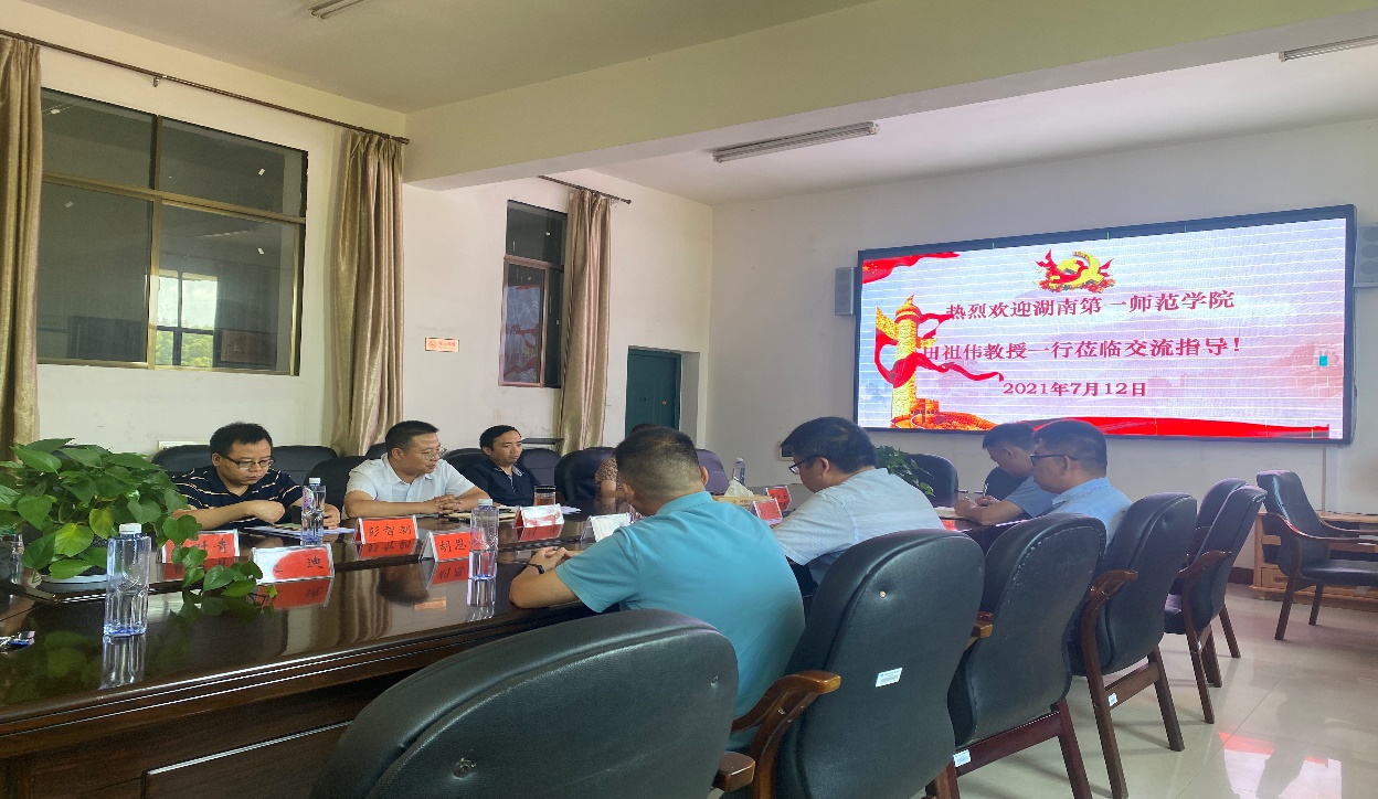 BETVLCTOR伟德在线