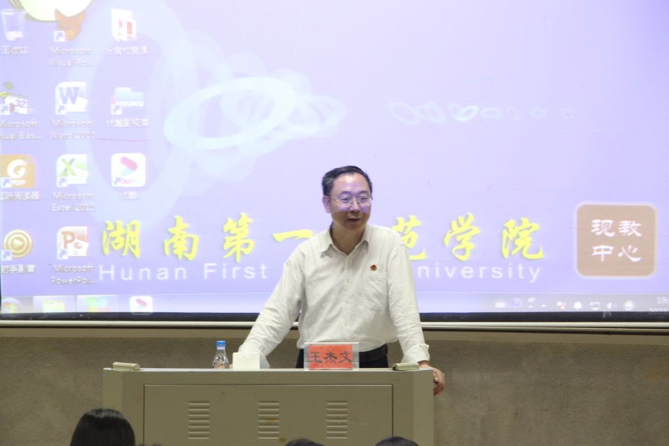 BETVLCTOR伟德在线