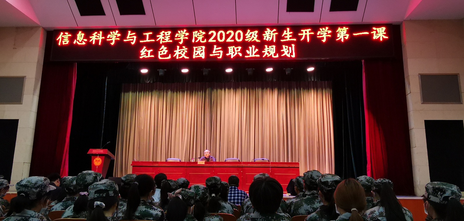 BETVLCTOR伟德在线