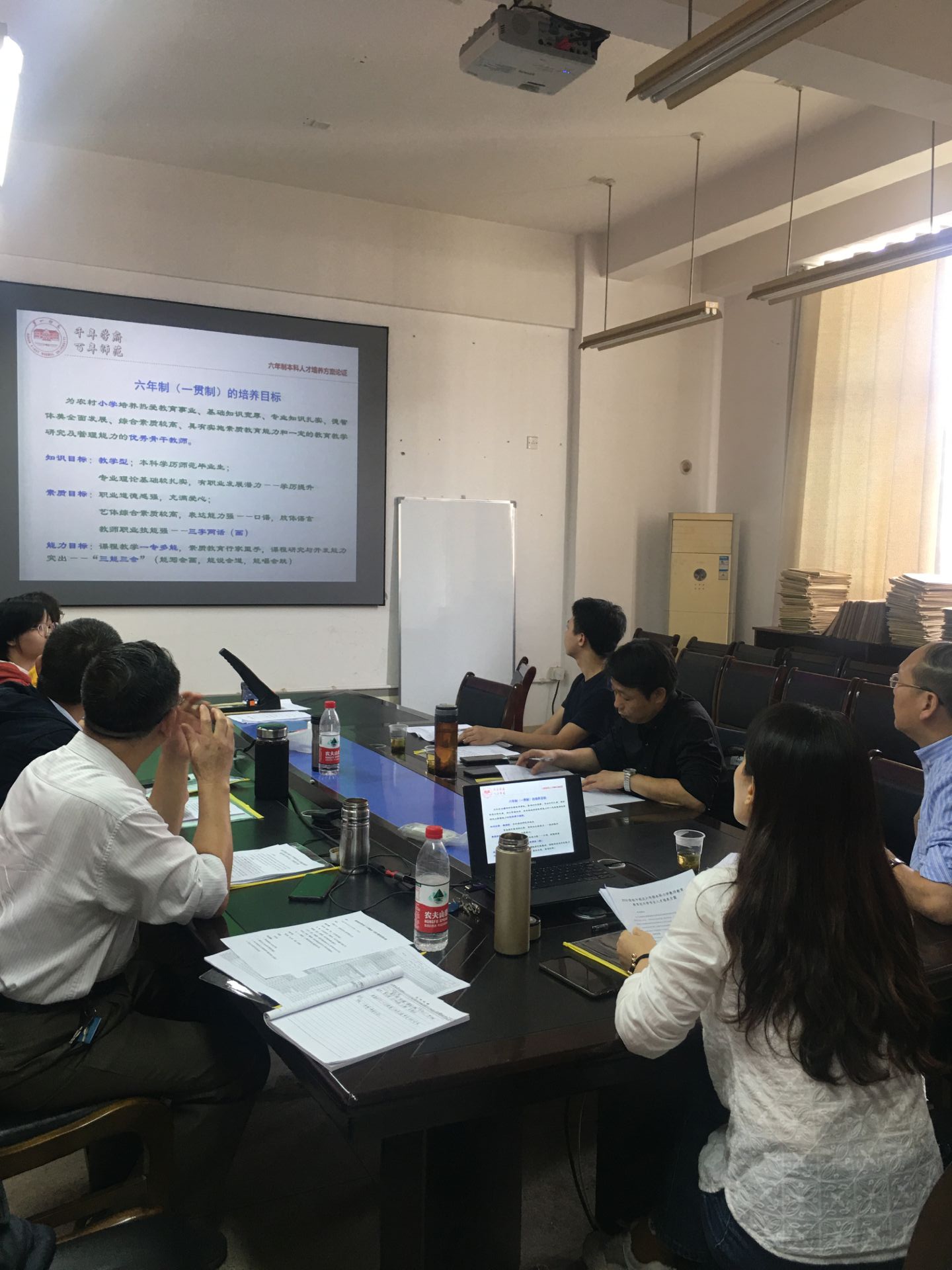 BETVLCTOR伟德在线