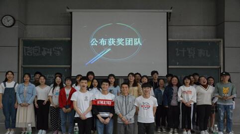 BETVLCTOR伟德在线