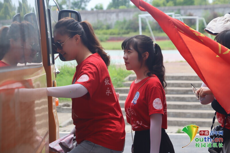 BETVLCTOR伟德在线