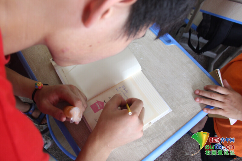 BETVLCTOR伟德在线