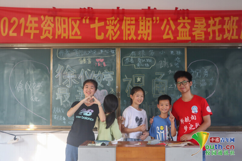 BETVLCTOR伟德在线