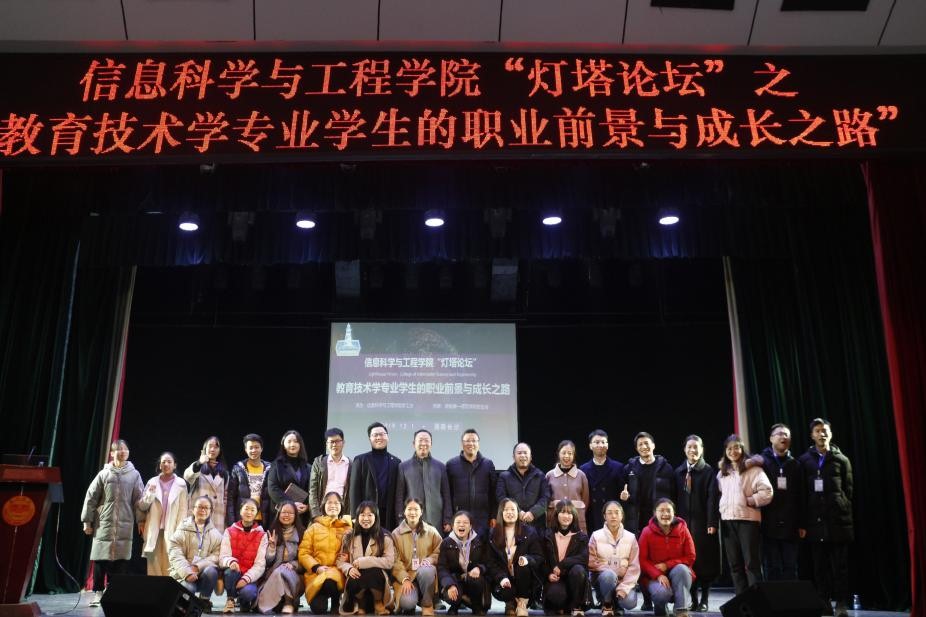 BETVLCTOR伟德在线