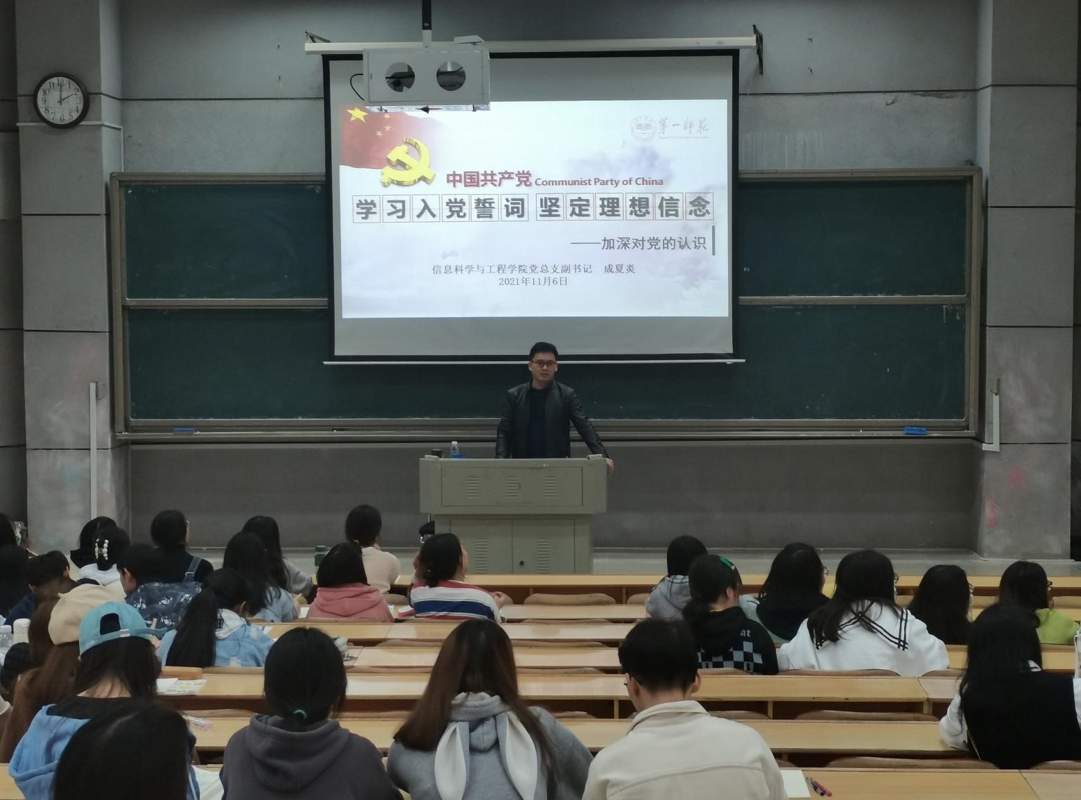 BETVLCTOR伟德在线