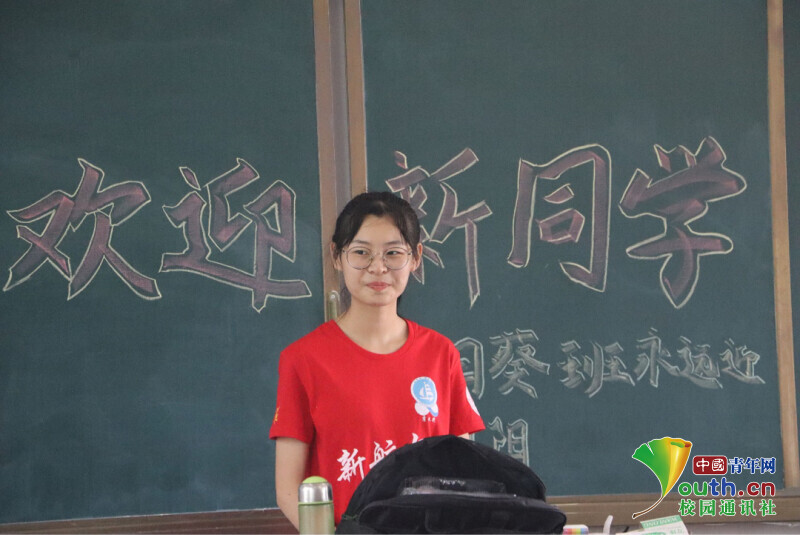 BETVLCTOR伟德在线