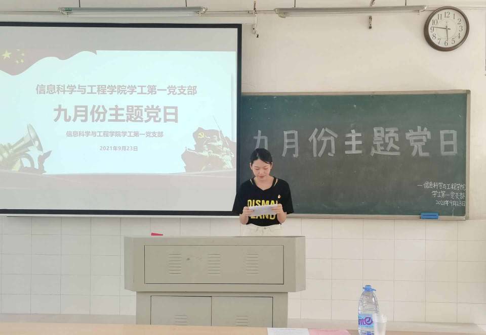 BETVLCTOR伟德在线