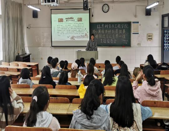 BETVLCTOR伟德在线