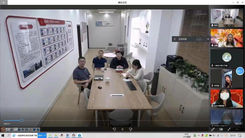 BETVLCTOR伟德在线