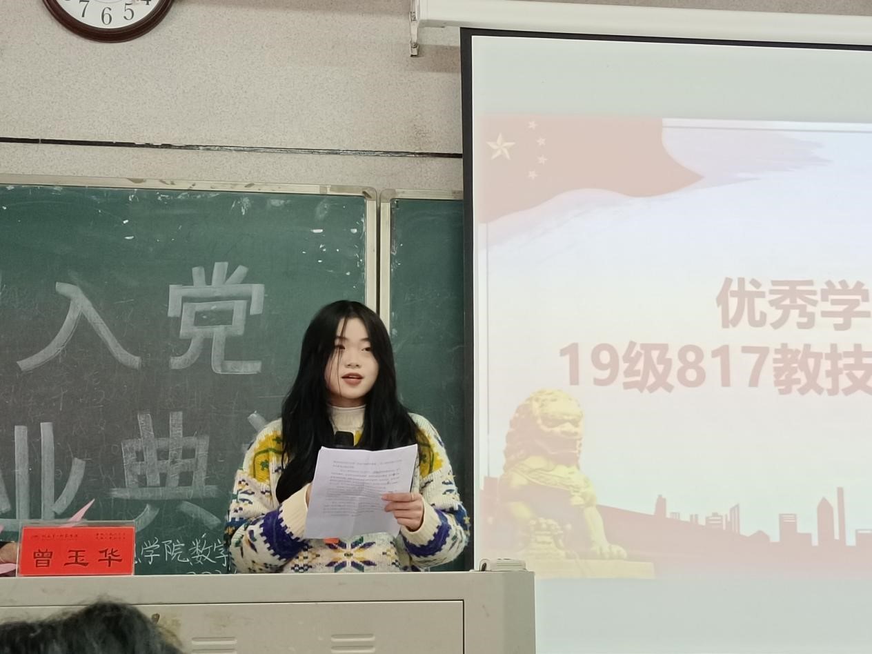 BETVLCTOR伟德在线