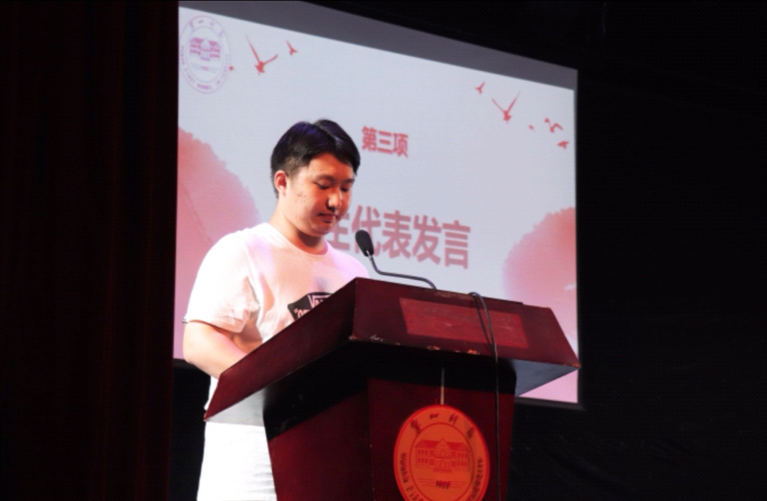 BETVLCTOR伟德在线