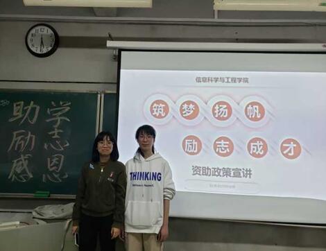 BETVLCTOR伟德在线