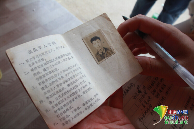 BETVLCTOR伟德在线